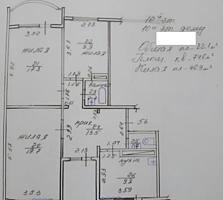 Продам 3 комнатную квартиру по ул Одесская с видовыми окнами - 82,1 кв