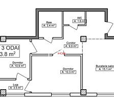Ciocana - Apartament cu 2 odai! Bloc Nou!