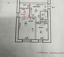 1к квартира, г. Тирасполь, район Балка, ул. Юности