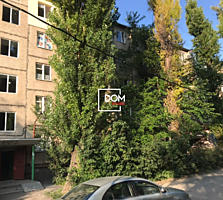 Продается! 3х комнатная! Центр, Ботаника.