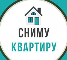 Сниму квартиру
