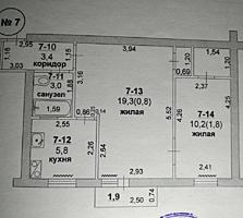Продам 2-комн. кв. 2/5 Центр г. Бендеры.
