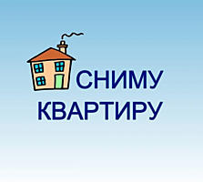 Сниму 2-ком квартиру или частный дом. Балка. До 100$.