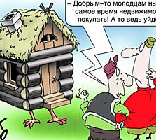 Продам дом с ремонтом на молд. части в центре Слободзеи