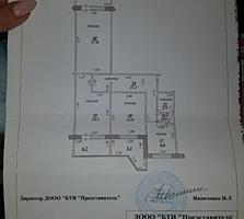ВЫГОДНО 3-к кв. в новом доме 7/9 71/43,6,6 три балкона по 4,5 м2