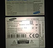 Продам Samsung LED TV, 32 дюйма