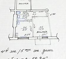 2-комнатная квартира по ул. Гвардейская