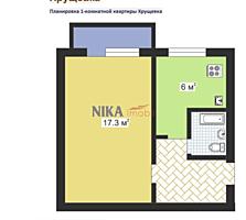 Продам 1-ком. квартиру. Рышкановка 32м2.-23500 Евро