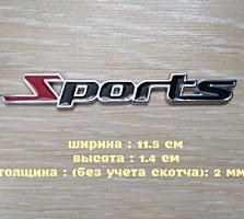 Наклейка Sports Металлическая на авто или мото не ржавеют