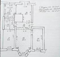 Продается 2 комнаты в коммунальной квартире, ул Космонавтов.
