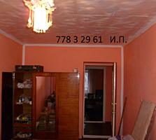 3-х комнатная квартира в центре.