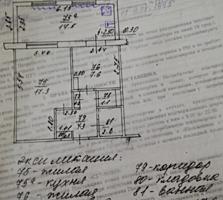 Продам 1-комнатную квартиру с пристройкой на БАМе, напротив рынка BINa