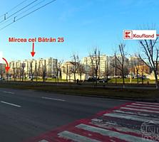 Мирча чел Бэтрын, 2 ком, этаж 3/9,середина, хорошее состояние, мебель!