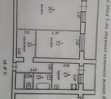 Продам 2-ком. квартиру в Первомайске