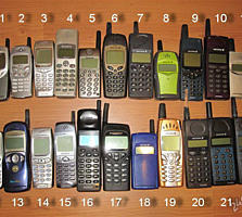 Мобильные телефоны 90-х годов на коллекции, запчасти и восстановление