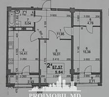 Complexul rezidențial ”Liviu Deleanu”, construit de compania ...