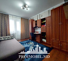 Vă propunem spre vînzare apartament cu 3 camere, amplasat în ...