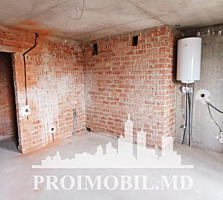 Apartament spre vânzare cu 1 cameră spațioasă, amplasat într-o zonă