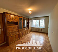 Vă propunem acest apartament cu 3 camere, sectorul Ciocana, str. ...