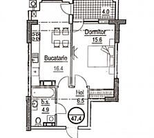 Spre vânzare apartament cu 1 cameră în Complexul locativ din str. ...