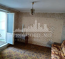 Apartament cu 4 camere în 2 nivele ; SERIA 143, sect. Ciocana. ...