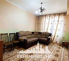 Vă propunem spre vînzare apartament cu 1 camere, amplasat în sect. .