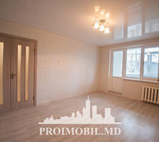 Vă propunem acest apartament cu 2 camere, sectorul Ciocana, str. A. .