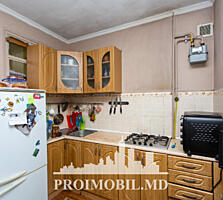 Vă propunem acest apartament cu 1 cameră, sectorul Centru, str. I. ...