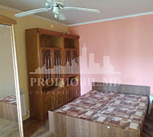Apartament cu 1 cameră! Amplasare: sect. Buiucani, metrajul total 30