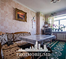 Vă propunem acest apartament cu 4 camere, sectorul Botanica, str. ..