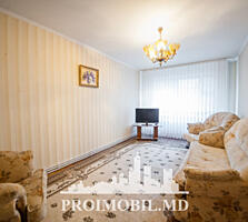 Vă propunem spre vînzare apartament cu 3 camere, amplasat în sect. .