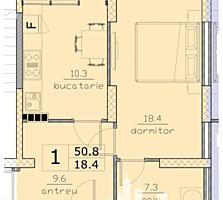 Spre VÂNZARE apartament cu 1 cameră și suprafața de 51 mp, în ...