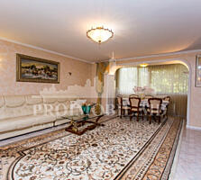 De vânzare apartament în centrul orașului, str. P. Rareș. 3 camere + .