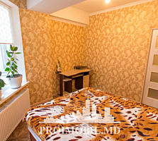 Vă propunem spre vînzare apartament cu 1 cameră, amplasat în sect. .