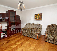 Apartamentul oferit spre vânzare este situat într-o zonă reușită a ...