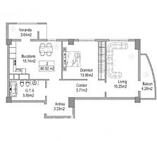 Spre vânzare apartament cu 2 camere în Complex Locativ ”HEFEST” ...