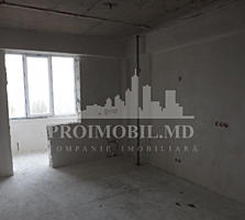 De vânzare apartament cu o cameră și suprafața de 44 mp. Complexul ...