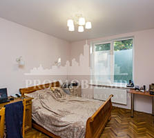 Vă propunem un apartament Exclusiv cu o atmosferă primitoare și ...