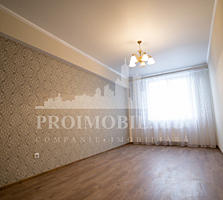 Se vinde ⇛ apartament! Imobilul este situat într-o zonă destul de ...