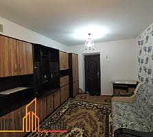 Se vinde apartament cu 1 camera in sectorul Telecentru. Suprafata ...
