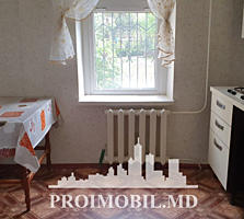 Vă propunem acest apartament cu 2 camere, sectorul Botanica, str. ..