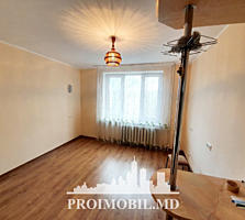 Vă propunem spre vînzare apartament cu 1 cameră, amplasat în sect. .