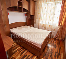 Vă propunem acest apartament cu 2 camere, or. Ialoveni, str. ...