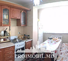 Vă propunem acest apartament cu 1 cameră, sectorul Ciocana,str. Podul
