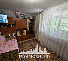 Vă propunem spre vînzare apartament cu 1 cameră amplasat în sect. ..