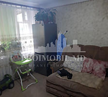 Spre vânzare Apartament cu 1 cameră !!! Se prezintă cu următoarele ...