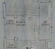 Vă propunem acest apartament cu 2 camere, sectorul Centru, str. P. .