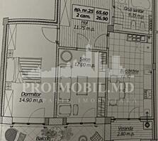 Spre vânzare apartament cu 2 camere în Comlexul Locativ ''M