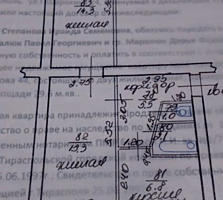 Продается 2комнатная квартира, Красные Казармы.