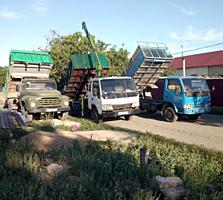 Вам нужно перевезти груз или мебель. Вывести мусор 1- 20 тонн.